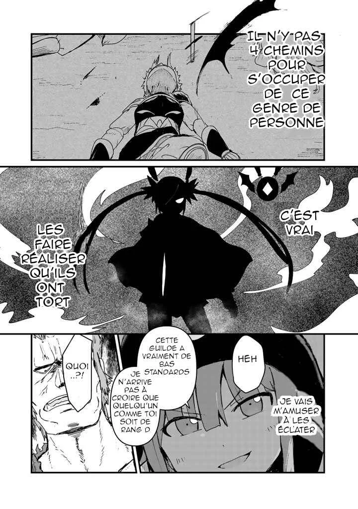 Kuma Kuma Kuma Bear Chapitre 4 - Page 8