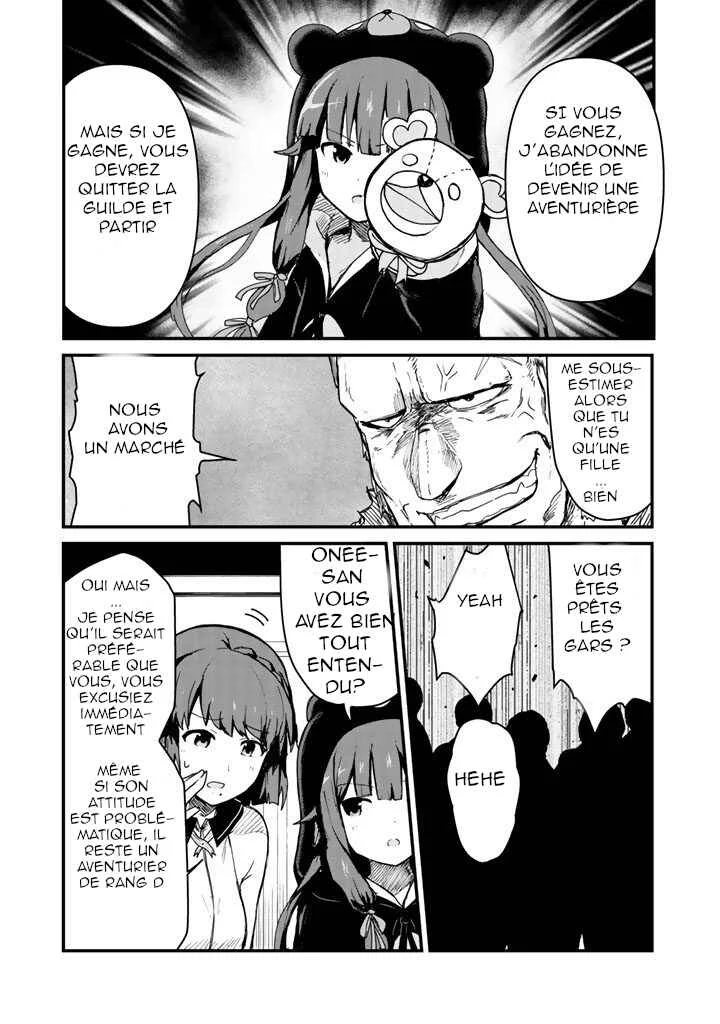 Kuma Kuma Kuma Bear Chapitre 4 - Page 10