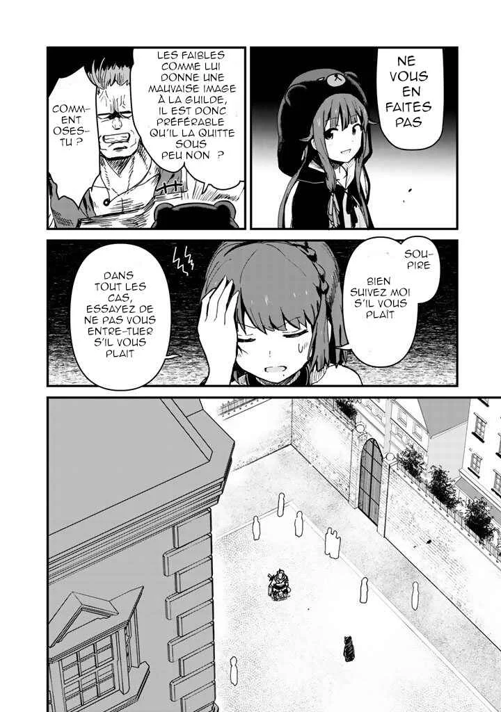 Kuma Kuma Kuma Bear Chapitre 4 - Page 11