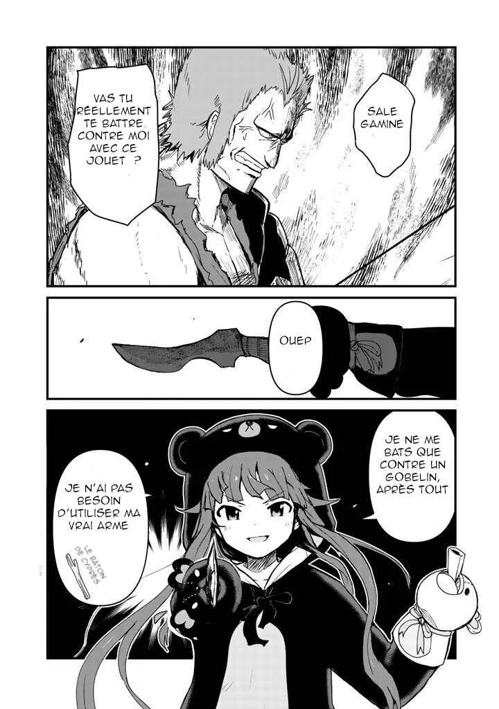 Kuma Kuma Kuma Bear Chapitre 4 - Page 15