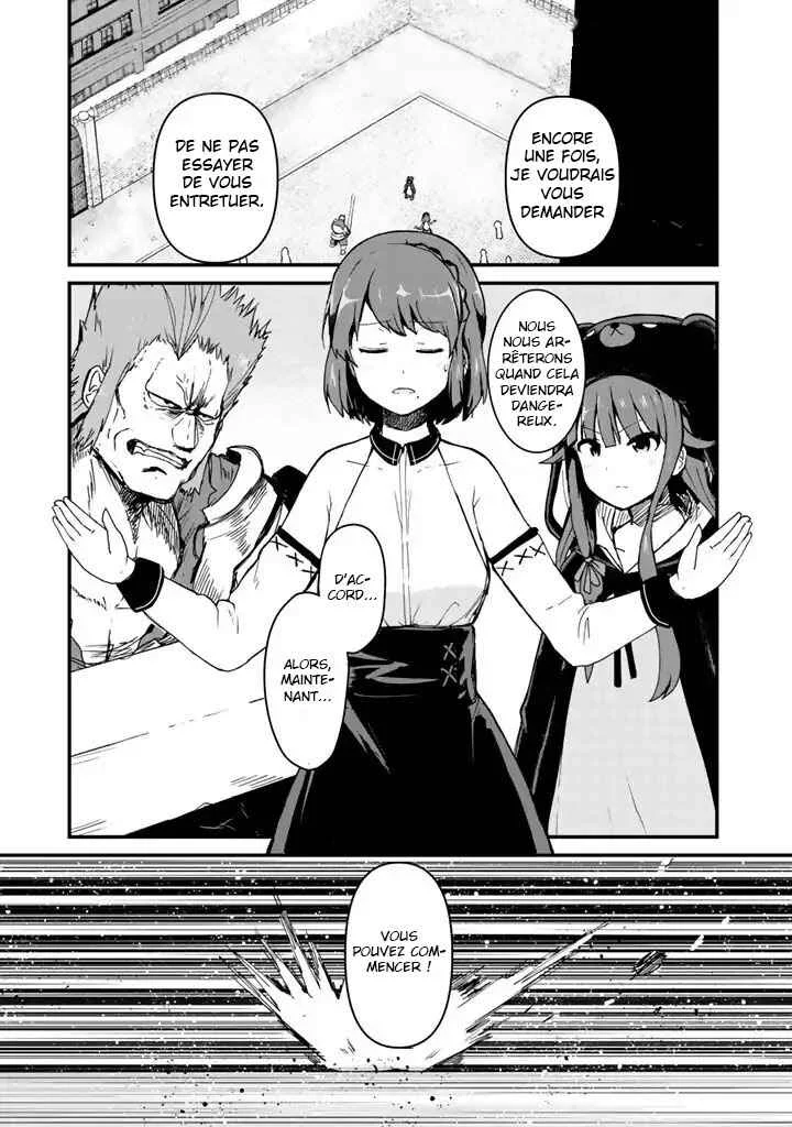 Kuma Kuma Kuma Bear Chapitre 5 - Page 2