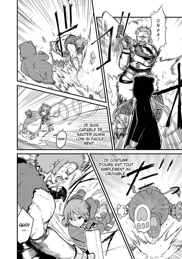 Kuma Kuma Kuma Bear Chapitre 5 - Page 3