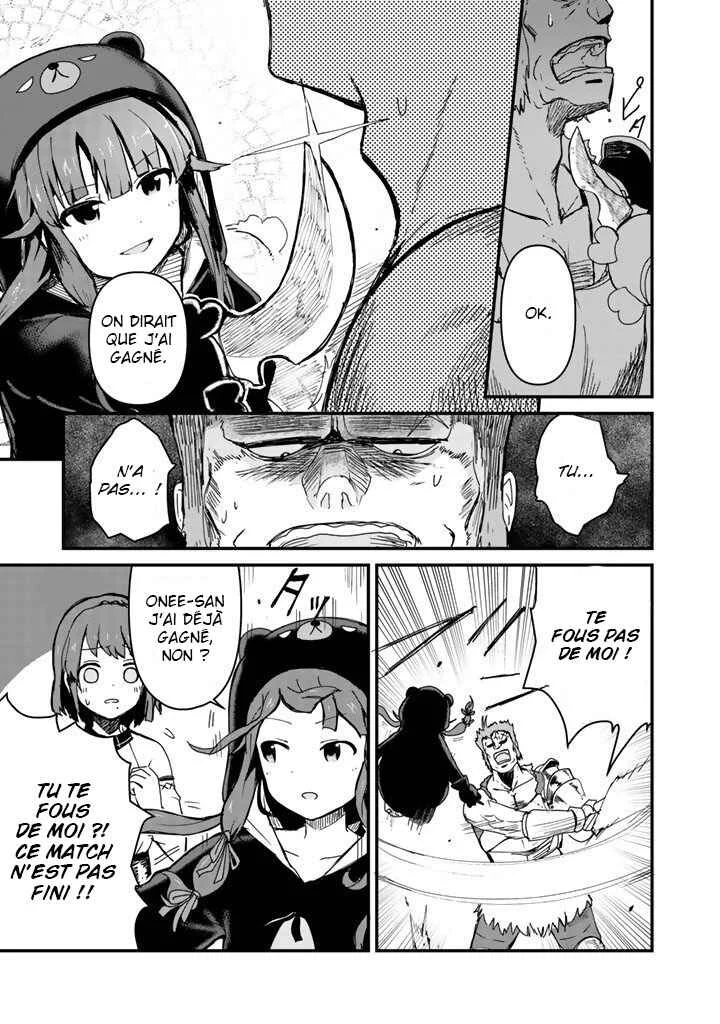 Kuma Kuma Kuma Bear Chapitre 5 - Page 4