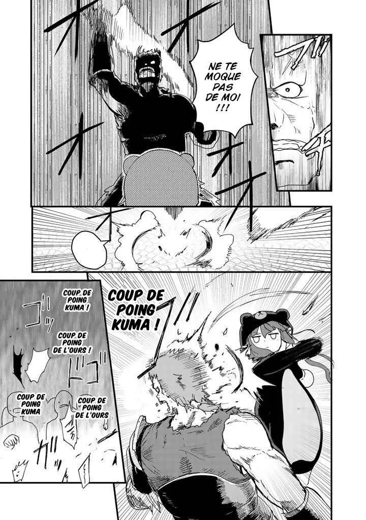 Kuma Kuma Kuma Bear Chapitre 5 - Page 6