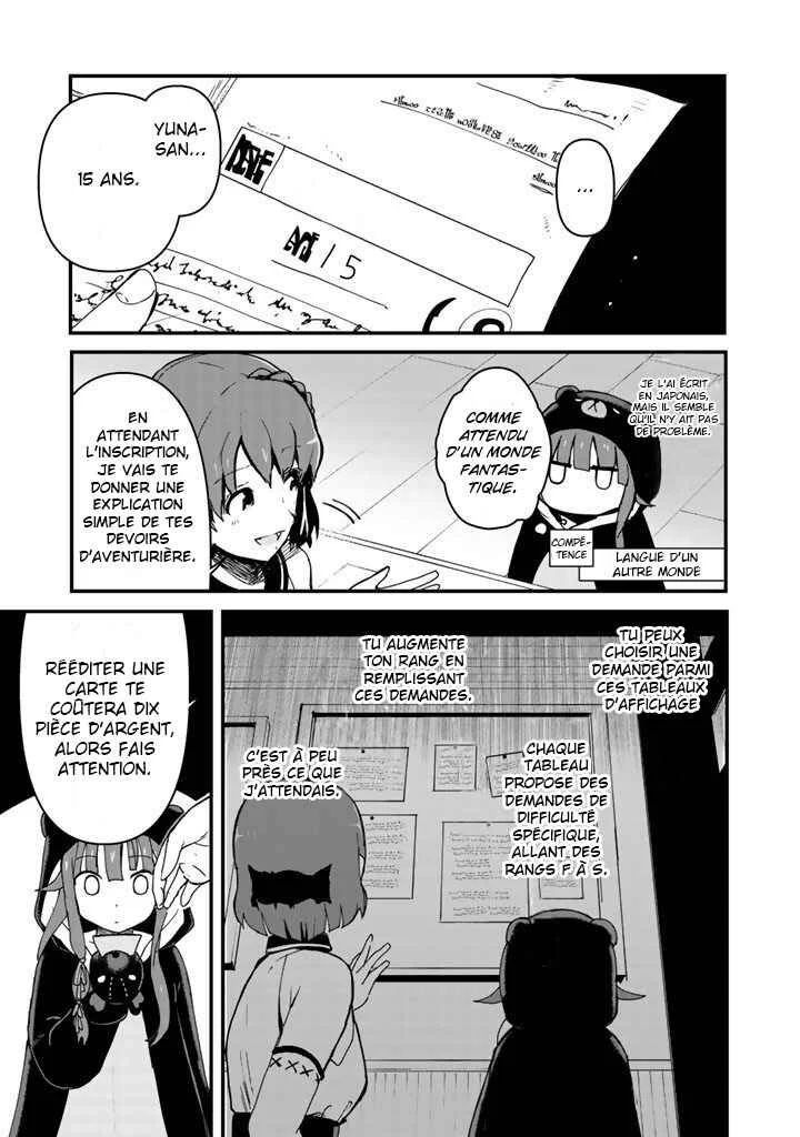 Kuma Kuma Kuma Bear Chapitre 5 - Page 10
