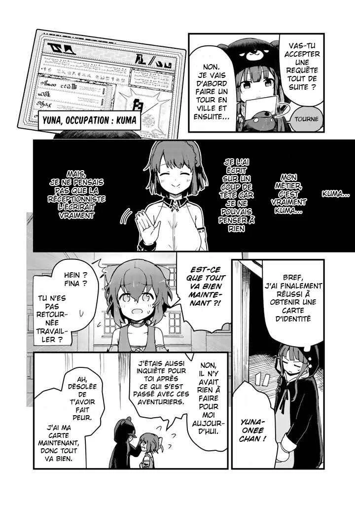 Kuma Kuma Kuma Bear Chapitre 5 - Page 11