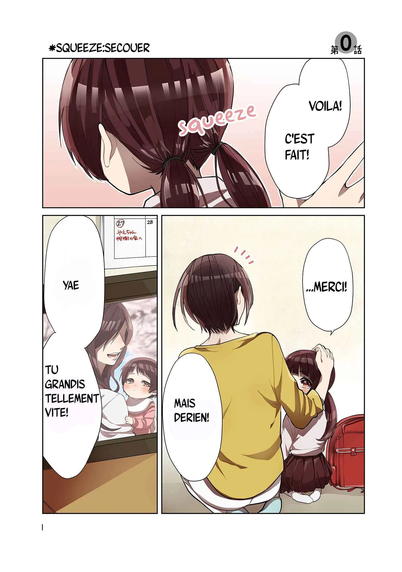 Kumichou Musume to Sewa-gakari Chapitre 1: Prologue - Page 2