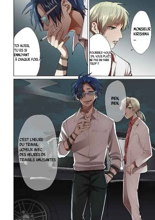 Kumichou Musume to Sewa-gakari Chapitre 1: Prologue - Page 5