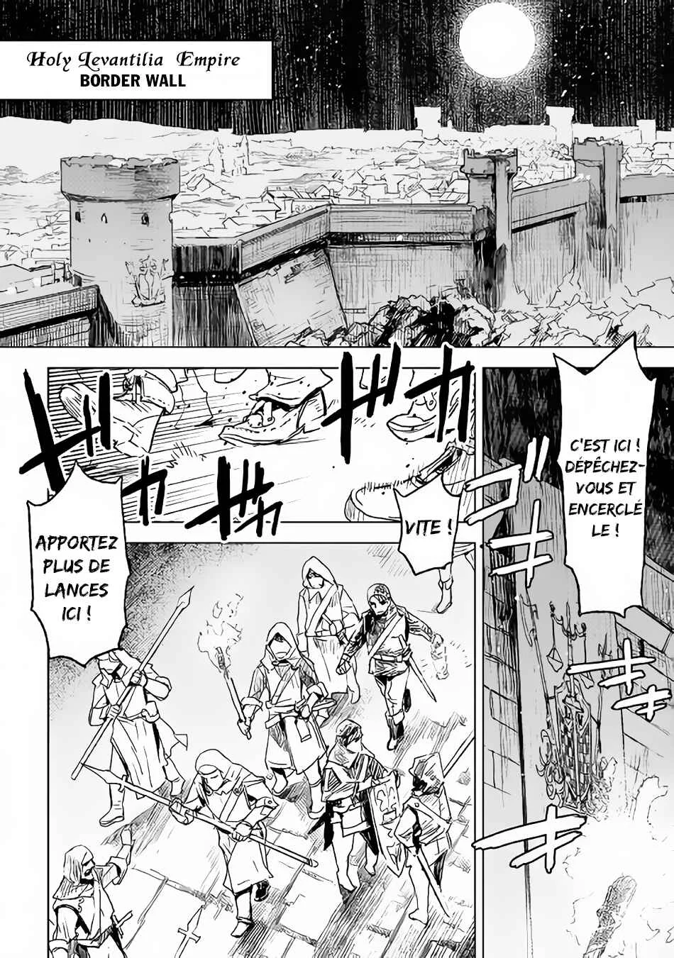 Kuro no Souzou Shoukanshi: Tenseisha no Hangyaku Chapitre 1 - Page 2