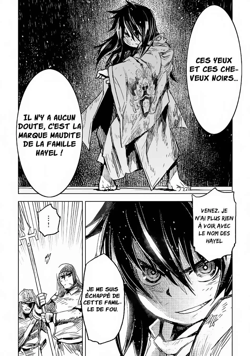 Kuro no Souzou Shoukanshi: Tenseisha no Hangyaku Chapitre 1 - Page 4