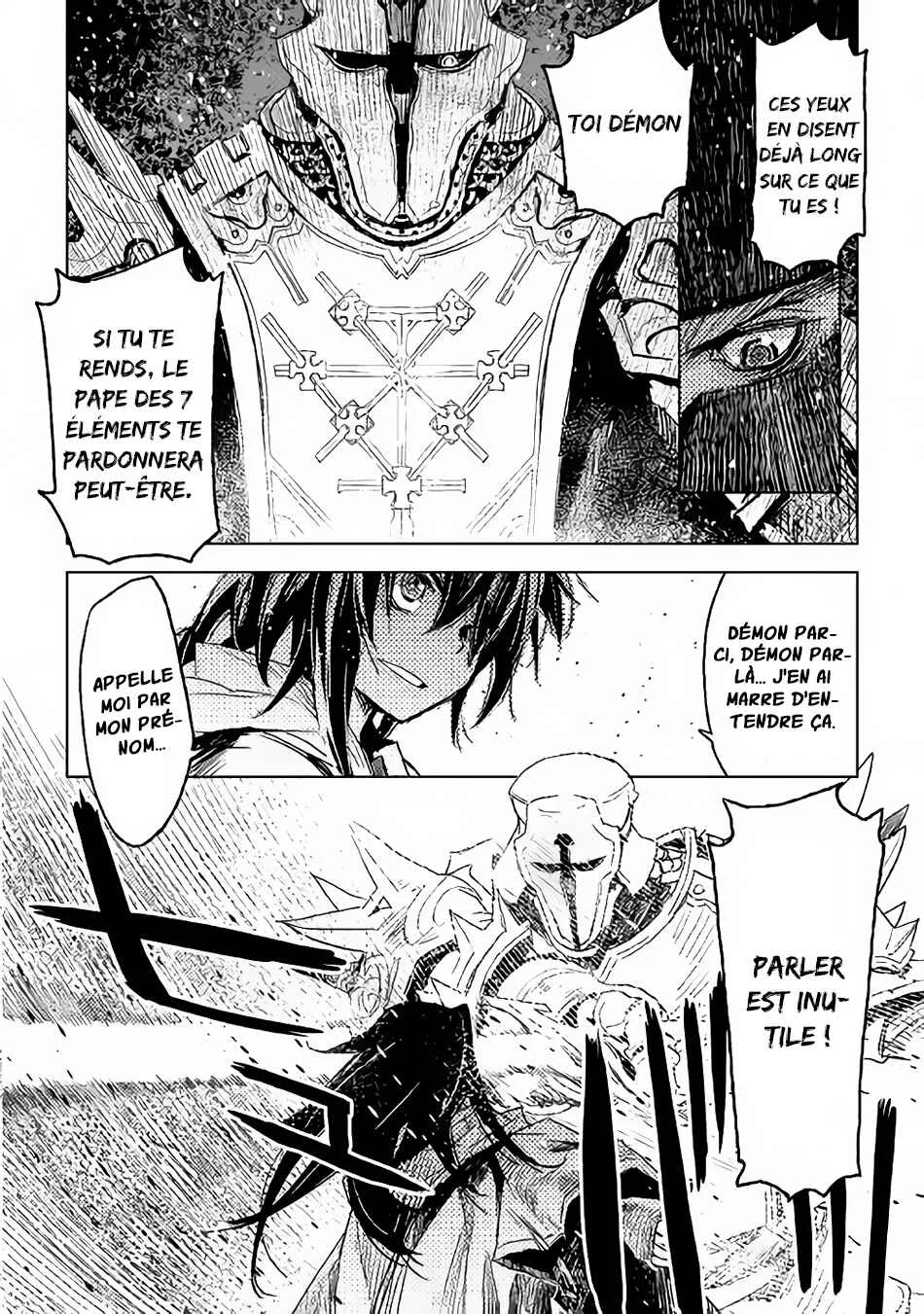 Kuro no Souzou Shoukanshi: Tenseisha no Hangyaku Chapitre 1 - Page 5