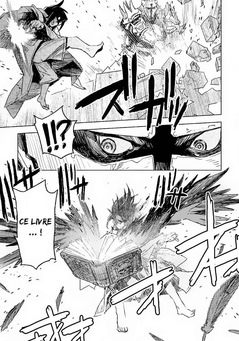 Kuro no Souzou Shoukanshi: Tenseisha no Hangyaku Chapitre 1 - Page 6