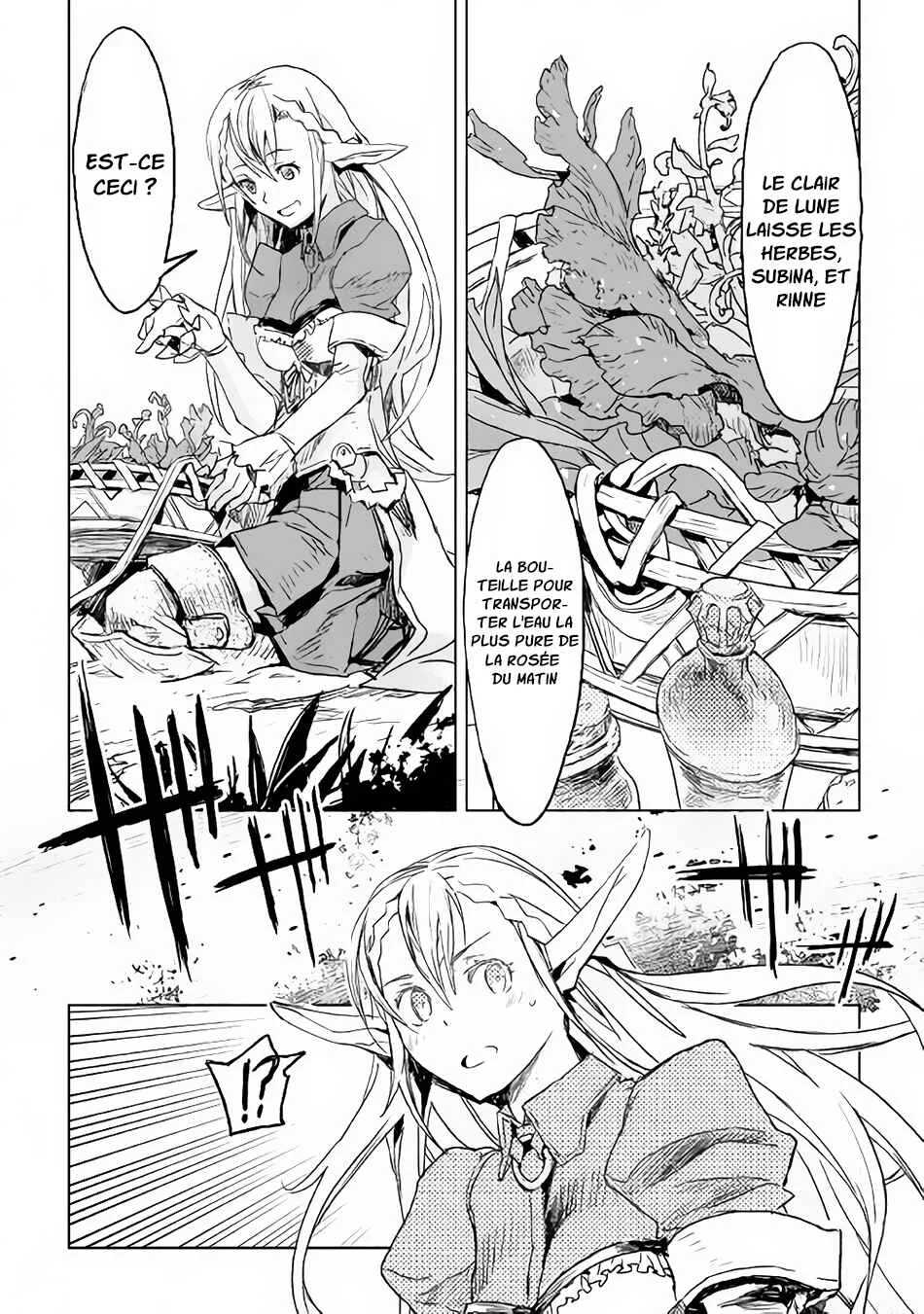 Kuro no Souzou Shoukanshi: Tenseisha no Hangyaku Chapitre 1 - Page 9