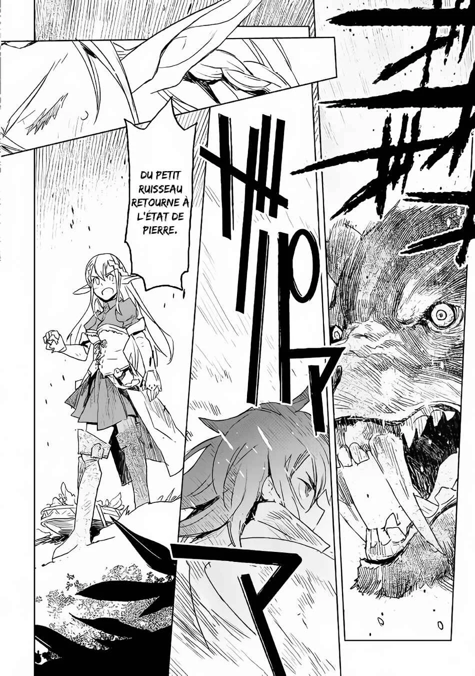Kuro no Souzou Shoukanshi: Tenseisha no Hangyaku Chapitre 1 - Page 10