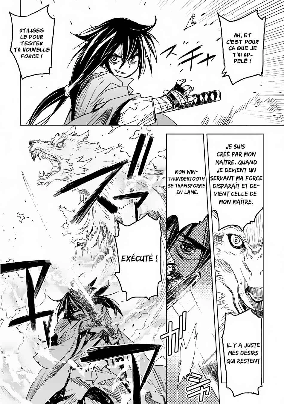 Kuro no Souzou Shoukanshi: Tenseisha no Hangyaku Chapitre 1 - Page 12