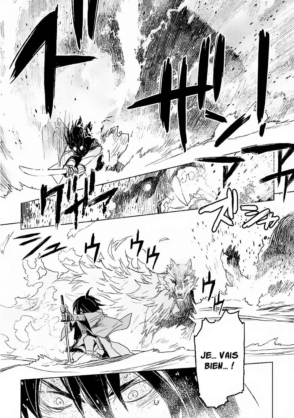 Kuro no Souzou Shoukanshi: Tenseisha no Hangyaku Chapitre 1 - Page 14