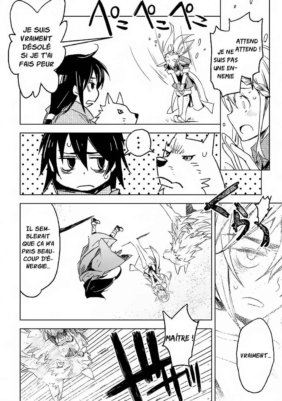 Kuro no Souzou Shoukanshi: Tenseisha no Hangyaku Chapitre 1 - Page 16