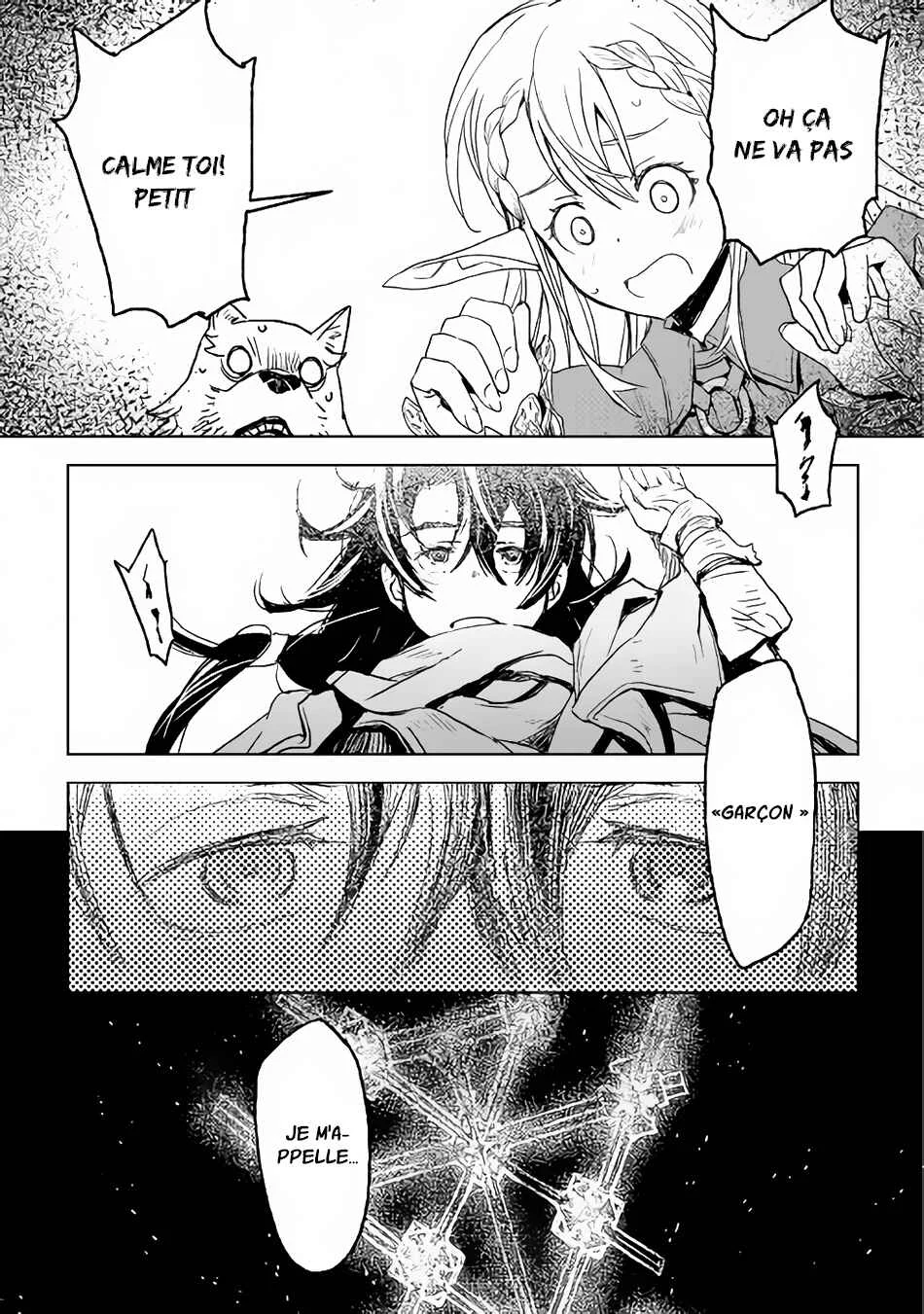 Kuro no Souzou Shoukanshi: Tenseisha no Hangyaku Chapitre 1 - Page 17