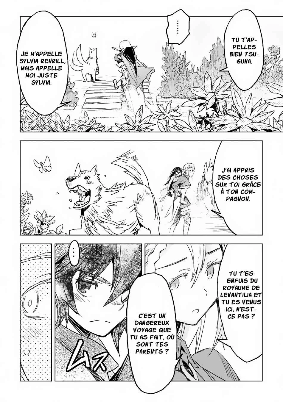 Kuro no Souzou Shoukanshi: Tenseisha no Hangyaku Chapitre 1 - Page 24