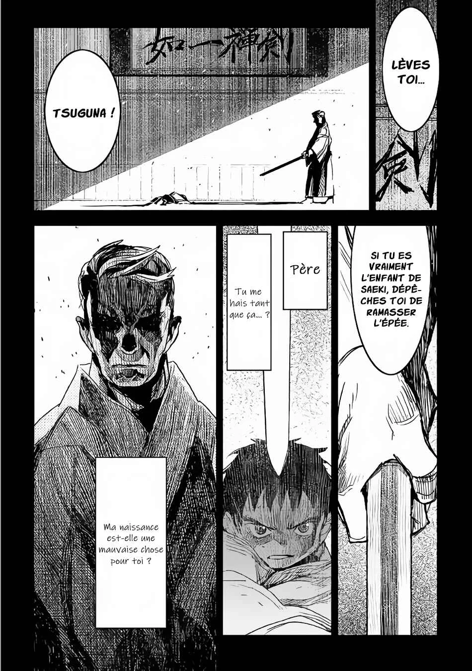 Kuro no Souzou Shoukanshi: Tenseisha no Hangyaku Chapitre 1 - Page 28