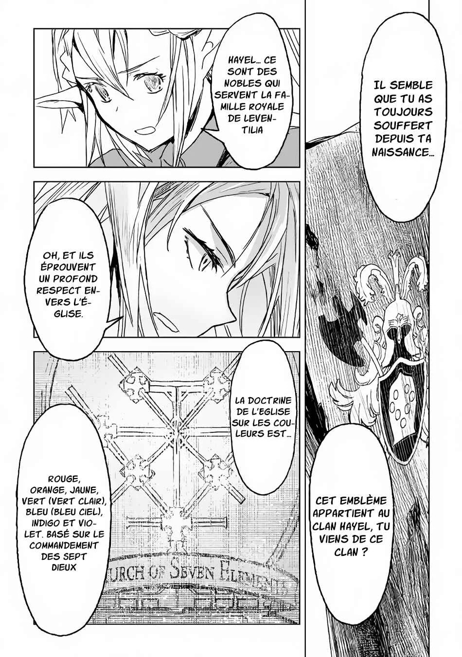 Kuro no Souzou Shoukanshi: Tenseisha no Hangyaku Chapitre 1 - Page 35