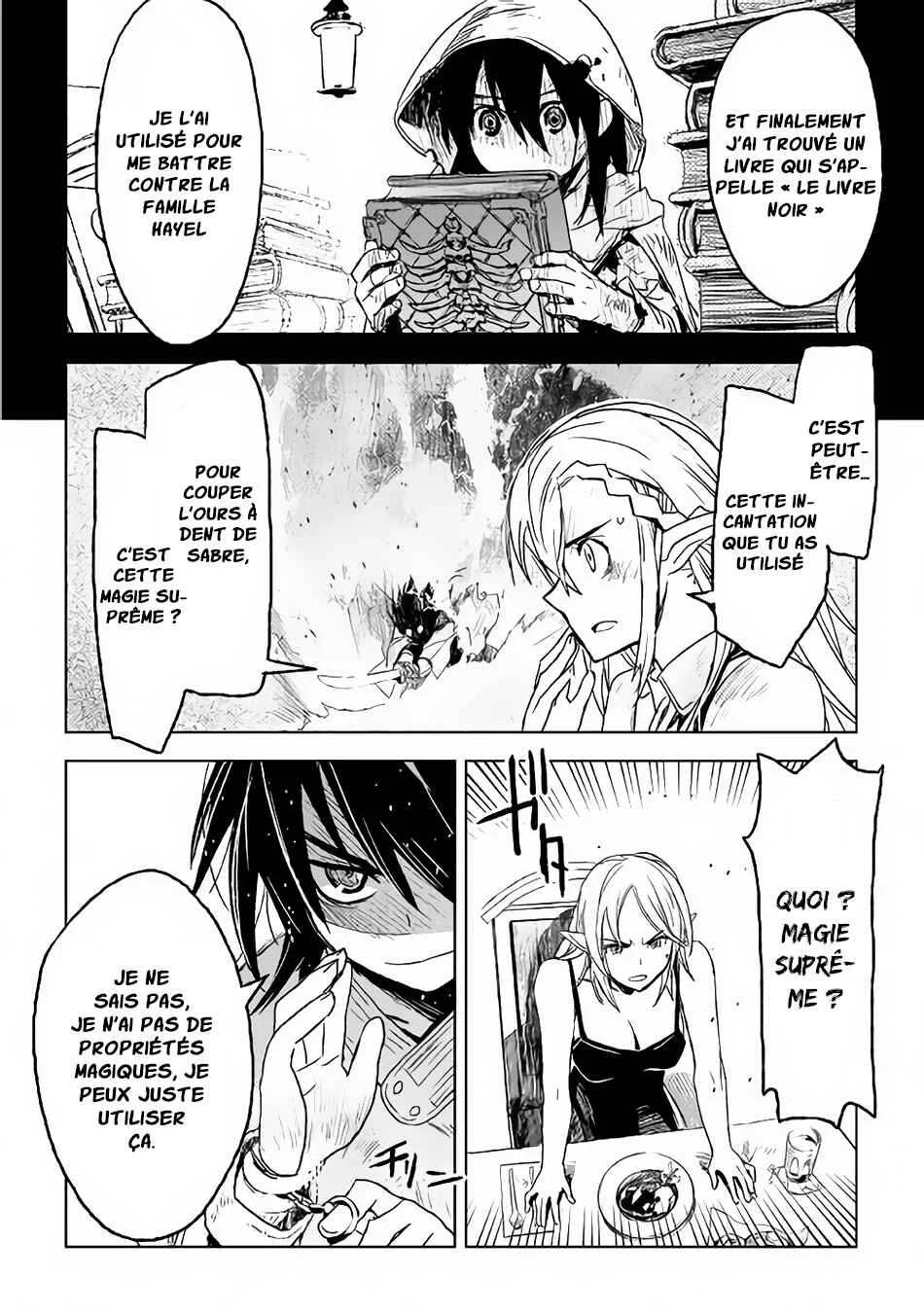 Kuro no Souzou Shoukanshi: Tenseisha no Hangyaku Chapitre 1 - Page 38
