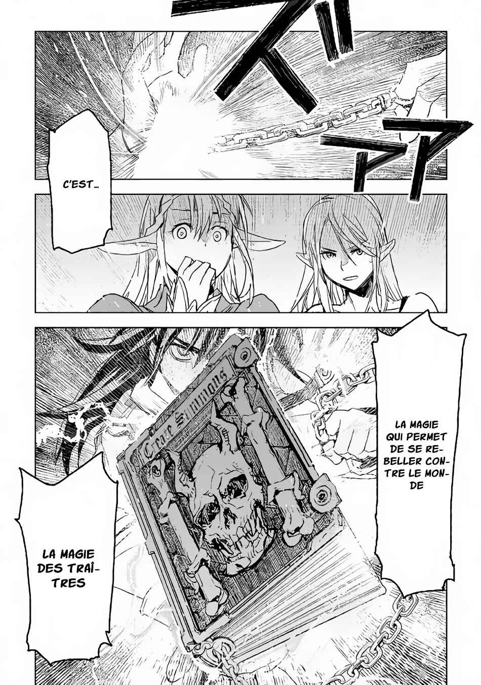 Kuro no Souzou Shoukanshi: Tenseisha no Hangyaku Chapitre 1 - Page 39