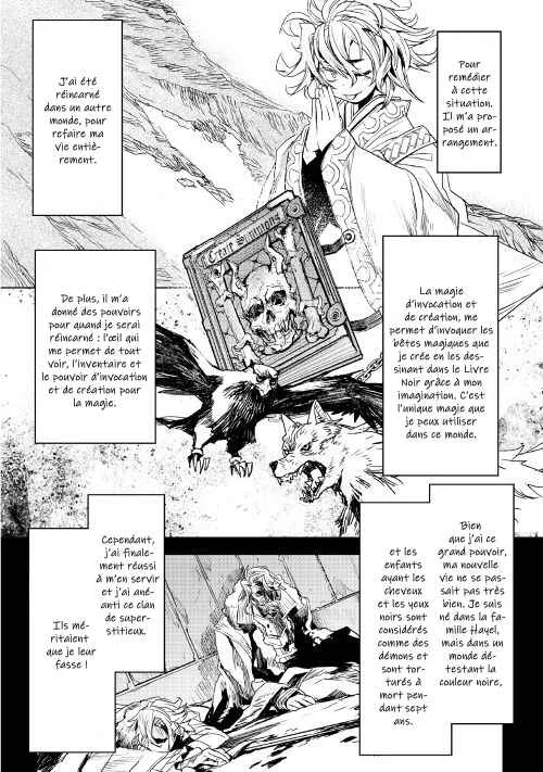 Kuro no Souzou Shoukanshi: Tenseisha no Hangyaku Chapitre 2 - Page 3