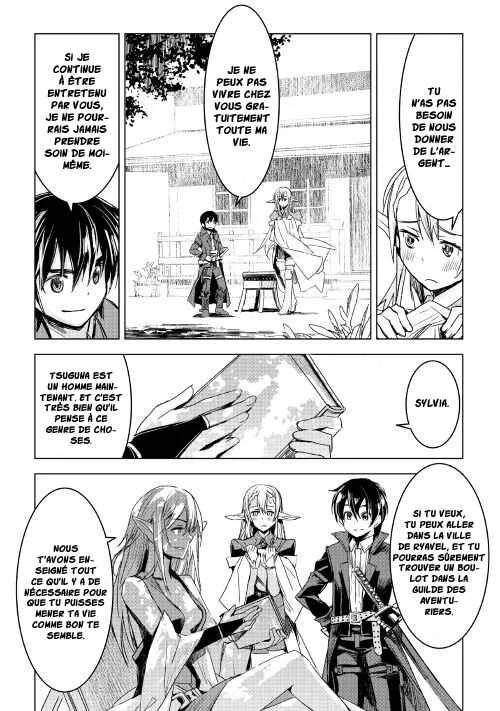 Kuro no Souzou Shoukanshi: Tenseisha no Hangyaku Chapitre 2 - Page 6