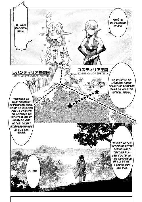 Kuro no Souzou Shoukanshi: Tenseisha no Hangyaku Chapitre 2 - Page 8