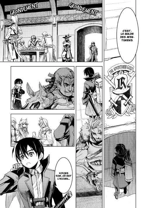 Kuro no Souzou Shoukanshi: Tenseisha no Hangyaku Chapitre 2 - Page 10