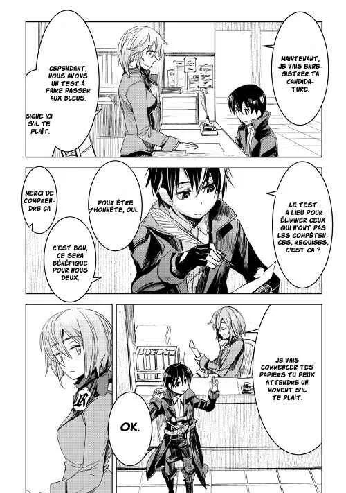 Kuro no Souzou Shoukanshi: Tenseisha no Hangyaku Chapitre 2 - Page 12