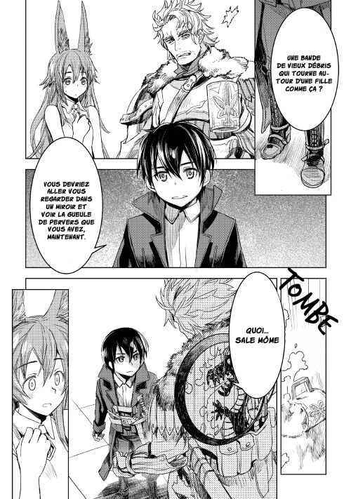 Kuro no Souzou Shoukanshi: Tenseisha no Hangyaku Chapitre 2 - Page 14