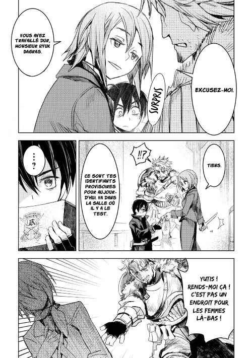 Kuro no Souzou Shoukanshi: Tenseisha no Hangyaku Chapitre 2 - Page 16