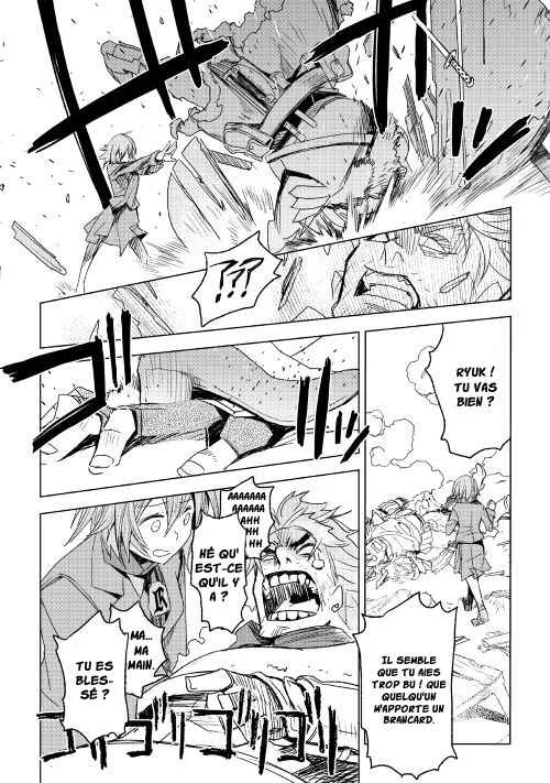 Kuro no Souzou Shoukanshi: Tenseisha no Hangyaku Chapitre 2 - Page 18