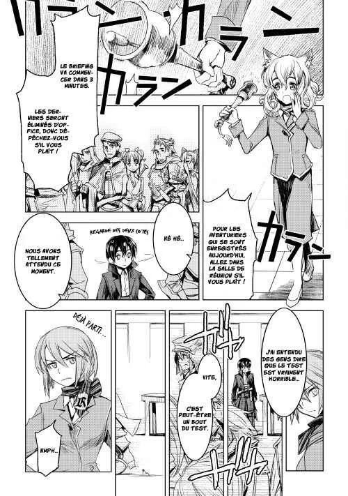 Kuro no Souzou Shoukanshi: Tenseisha no Hangyaku Chapitre 2 - Page 20