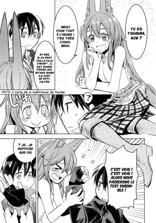 Kuro no Souzou Shoukanshi: Tenseisha no Hangyaku Chapitre 2 - Page 22