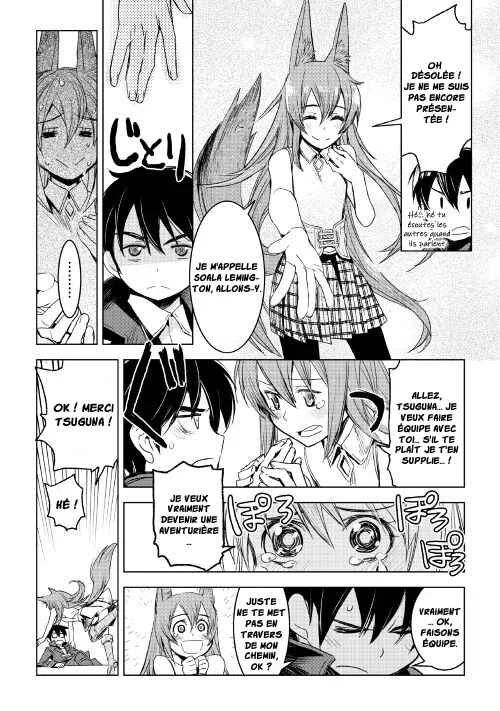 Kuro no Souzou Shoukanshi: Tenseisha no Hangyaku Chapitre 2 - Page 24