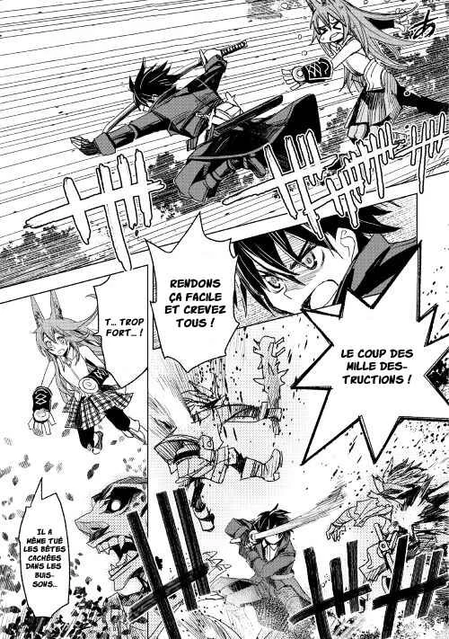 Kuro no Souzou Shoukanshi: Tenseisha no Hangyaku Chapitre 2 - Page 26