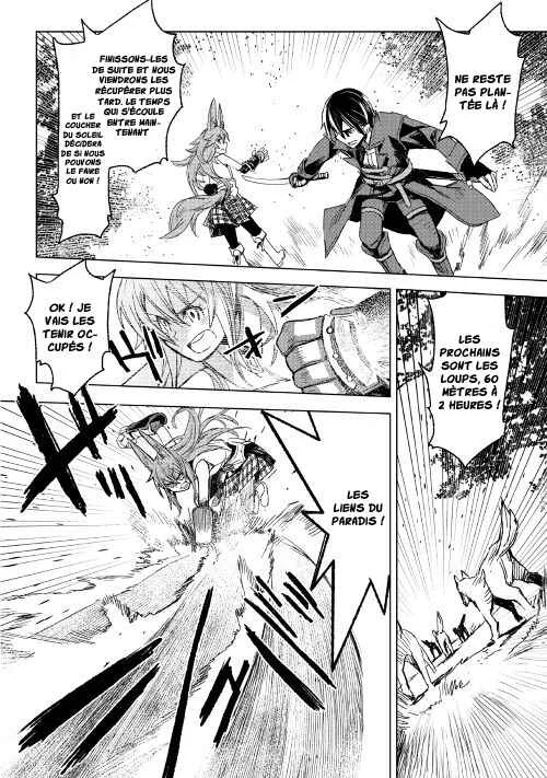 Kuro no Souzou Shoukanshi: Tenseisha no Hangyaku Chapitre 2 - Page 27
