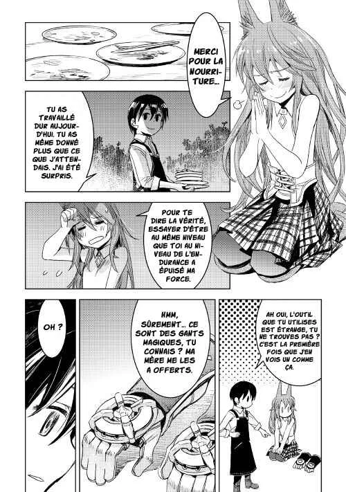 Kuro no Souzou Shoukanshi: Tenseisha no Hangyaku Chapitre 2 - Page 32