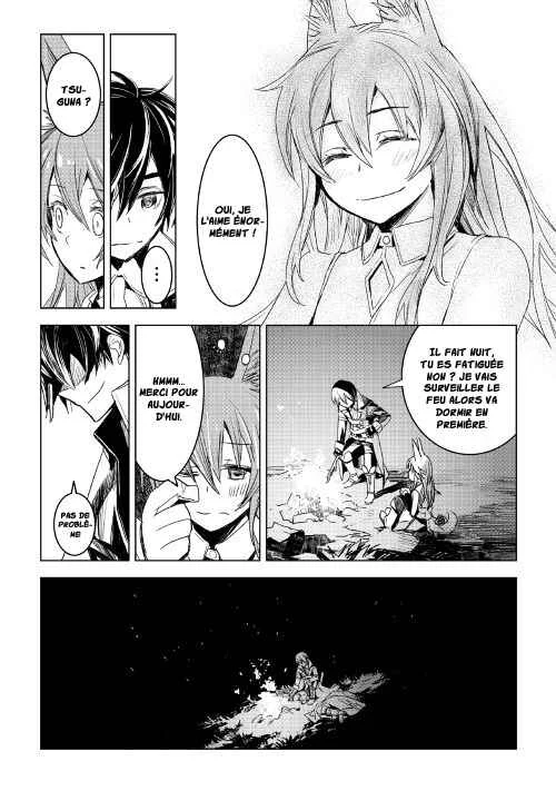 Kuro no Souzou Shoukanshi: Tenseisha no Hangyaku Chapitre 2 - Page 34