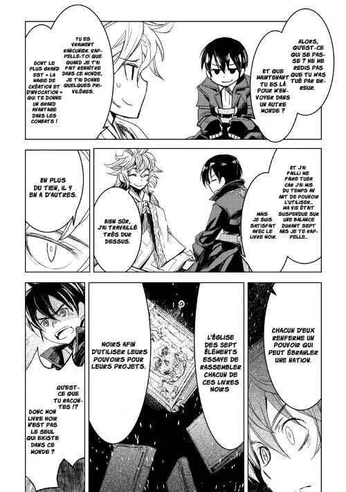 Kuro no Souzou Shoukanshi: Tenseisha no Hangyaku Chapitre 2 - Page 36