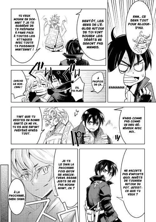 Kuro no Souzou Shoukanshi: Tenseisha no Hangyaku Chapitre 2 - Page 37