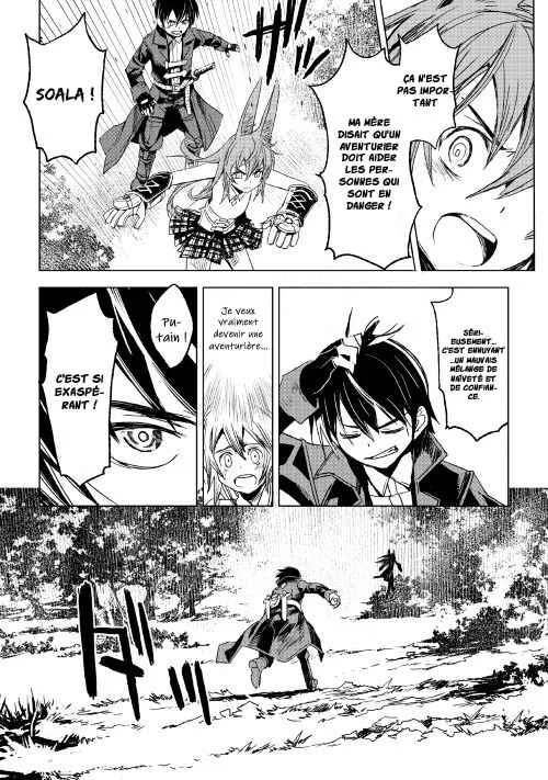 Kuro no Souzou Shoukanshi: Tenseisha no Hangyaku Chapitre 2 - Page 41