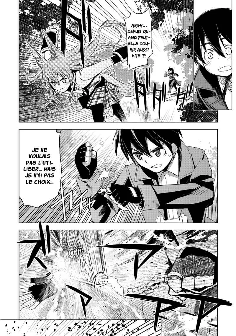 Kuro no Souzou Shoukanshi: Tenseisha no Hangyaku Chapitre 3 - Page 3