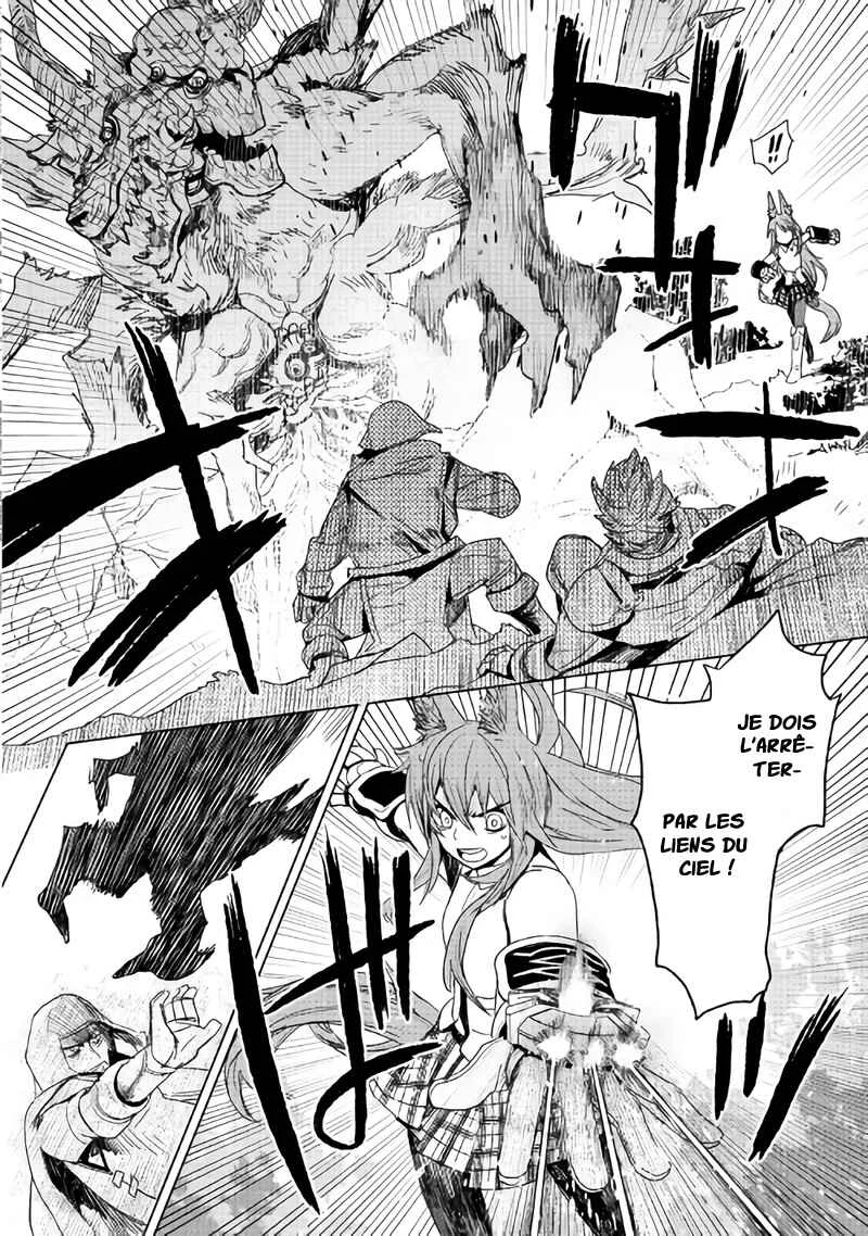 Kuro no Souzou Shoukanshi: Tenseisha no Hangyaku Chapitre 3 - Page 5