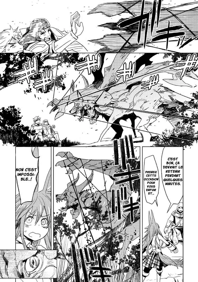 Kuro no Souzou Shoukanshi: Tenseisha no Hangyaku Chapitre 3 - Page 6