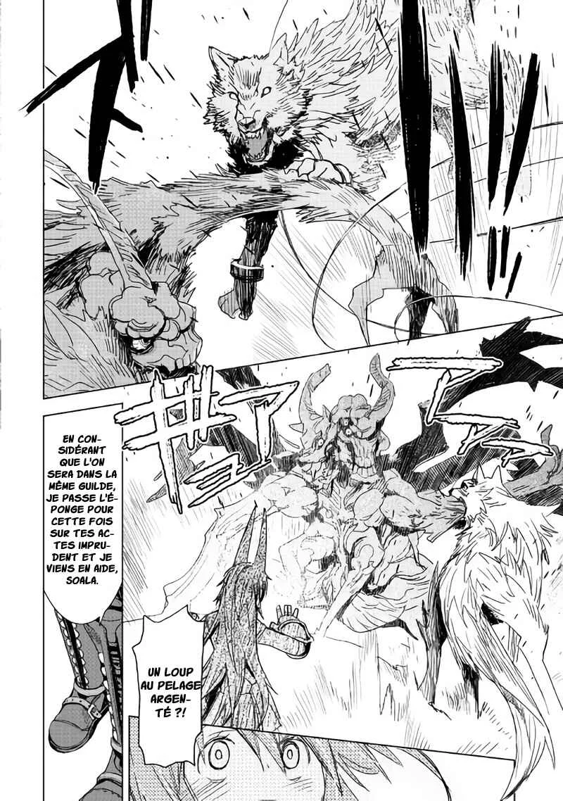Kuro no Souzou Shoukanshi: Tenseisha no Hangyaku Chapitre 3 - Page 7
