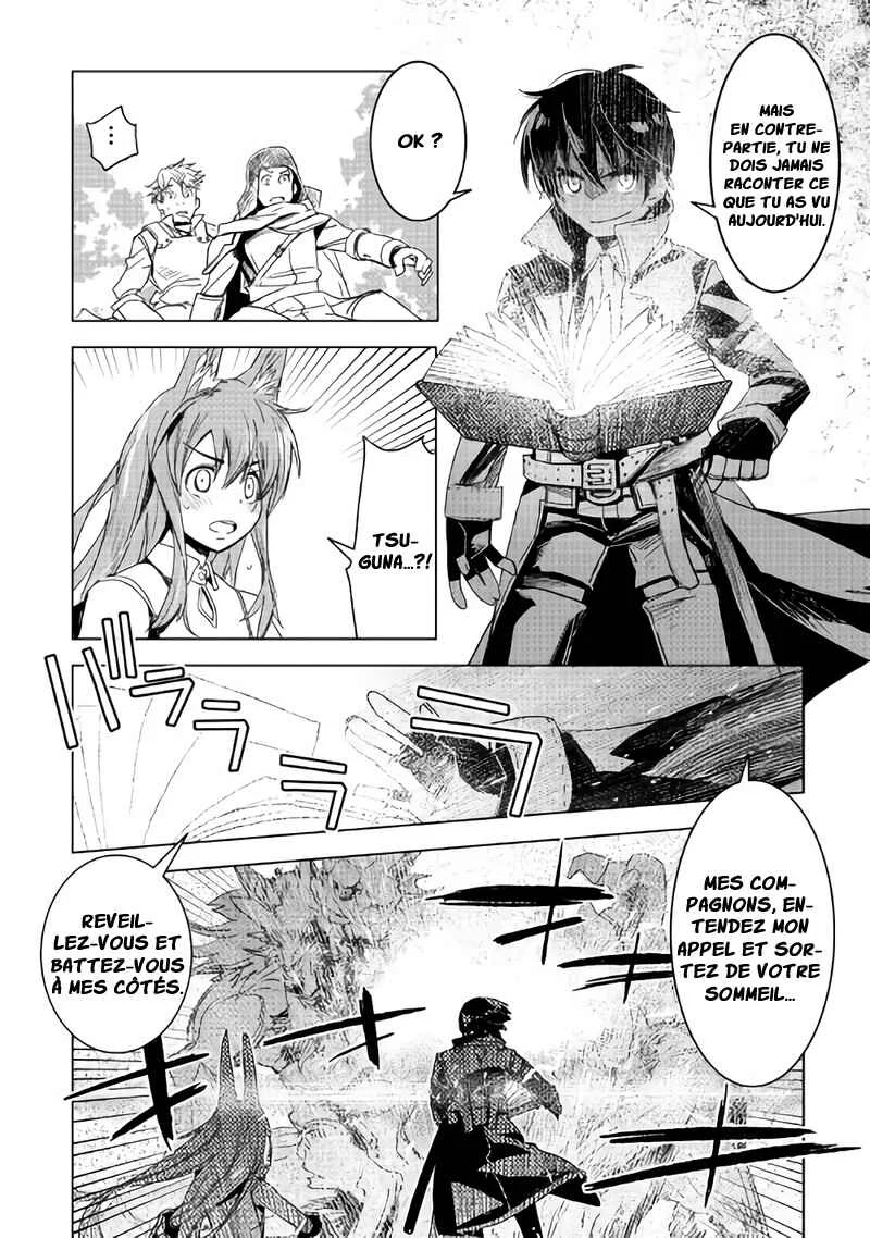 Kuro no Souzou Shoukanshi: Tenseisha no Hangyaku Chapitre 3 - Page 8